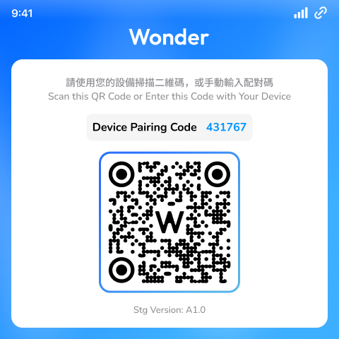 Terminal device pairing